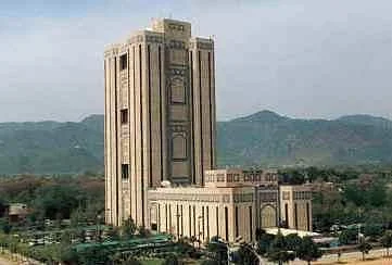 Saudi Pak Tower Building