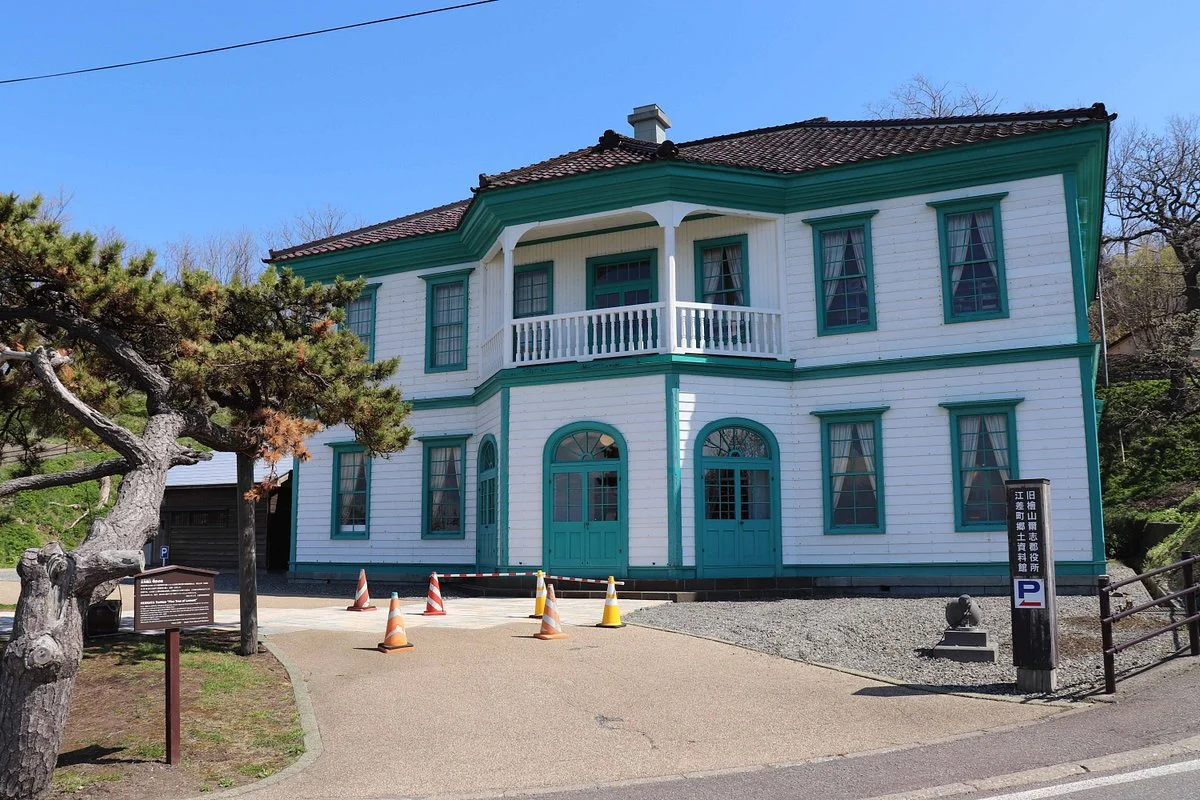 Old Hiyama Nishigun Office