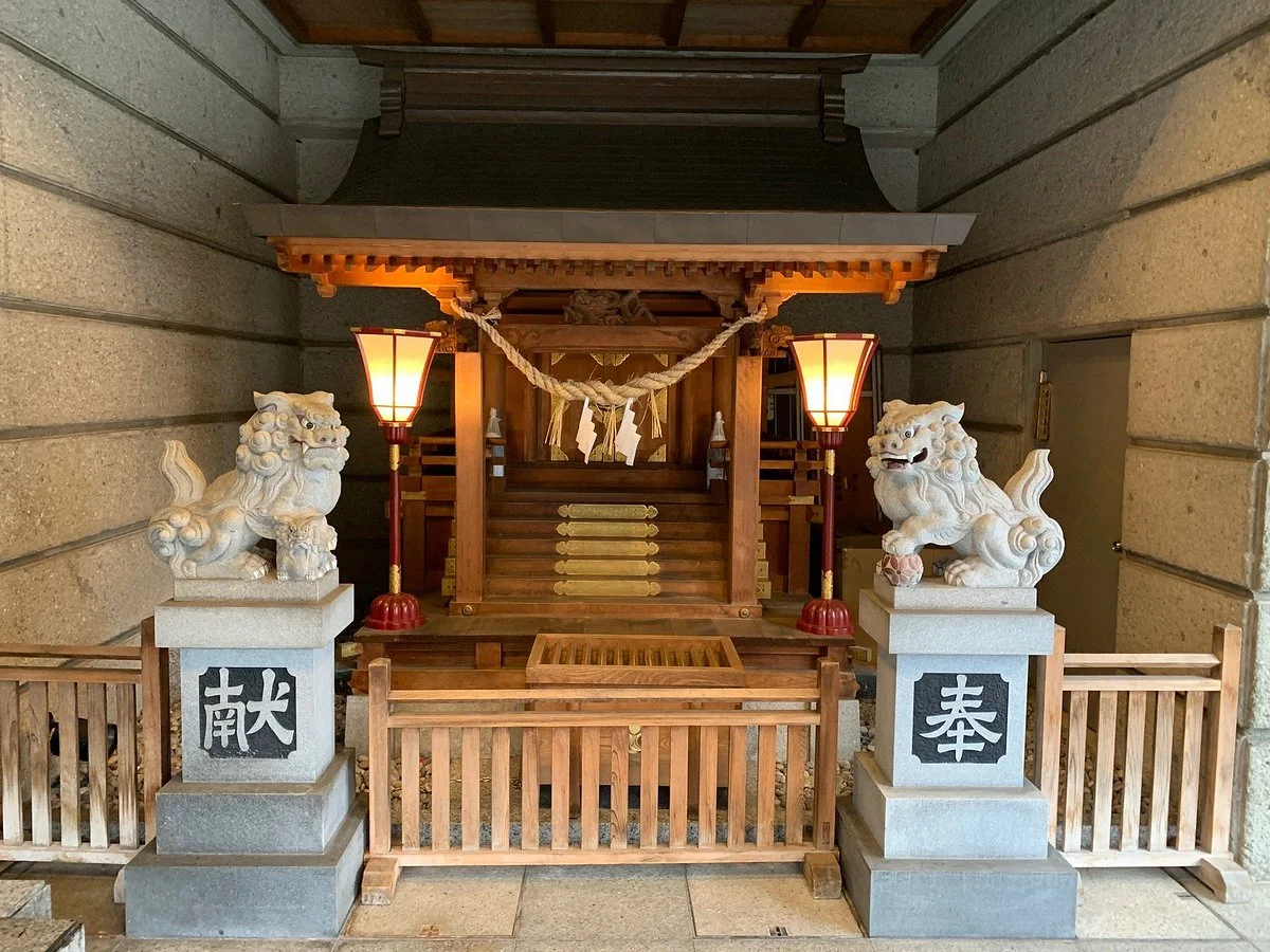 Gero Onsen Shrine