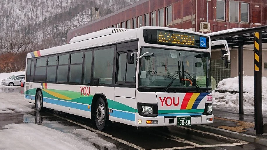 Yutetsu Bus