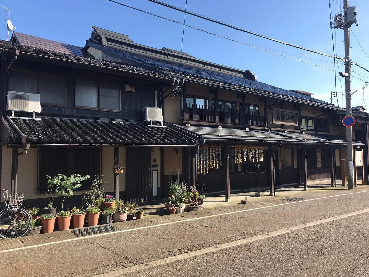 Machiya Koryukan Takada Komachi