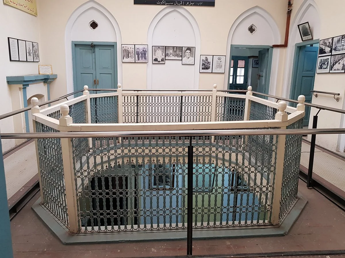 Allama Iqbal Library