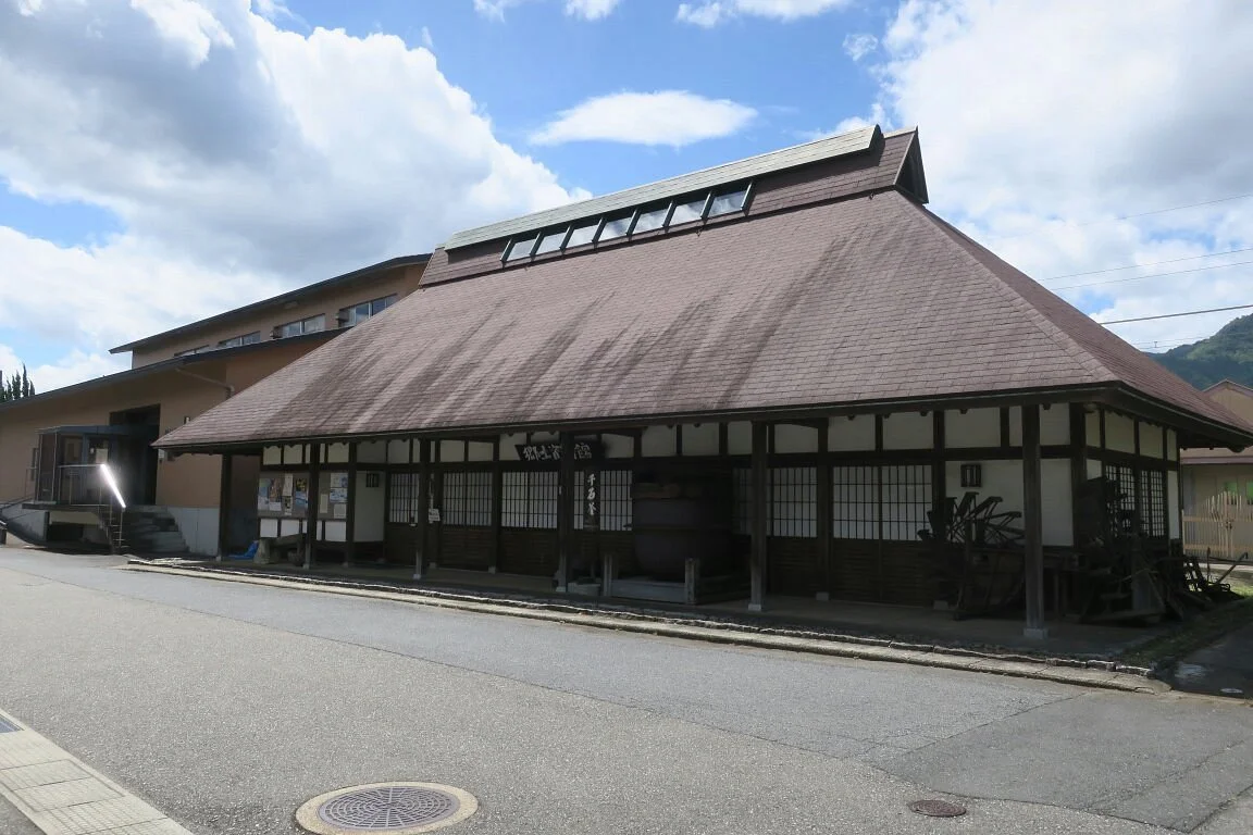 Tamba Shiritsu Kasuga Rekishi Minzoku Shiryokan