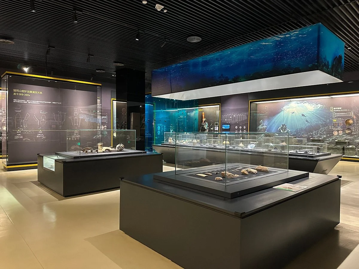 Fujian Museum