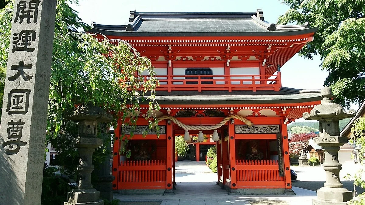 Daien-ji Temple