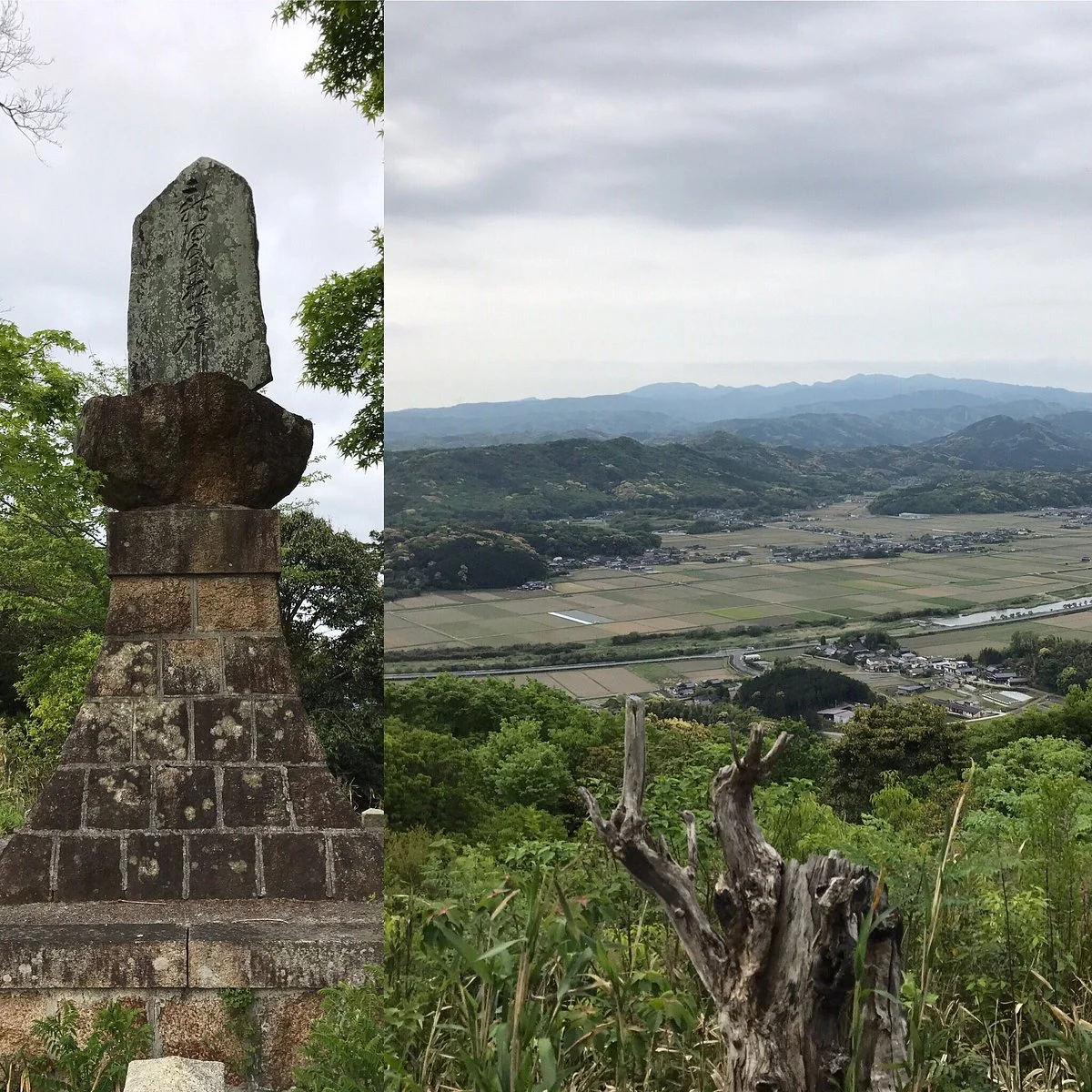 Umagatake-jo Ruins