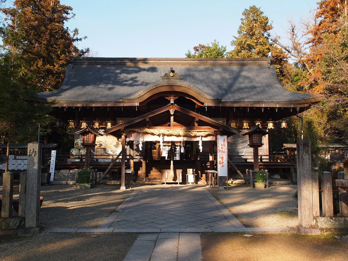 Oyamato Shrine