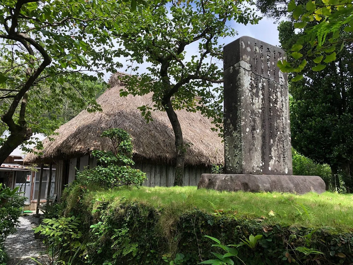 The Remains of Nanshu Saigo