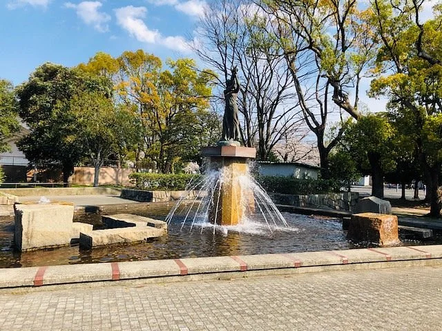 Nakahara Heiwa Park