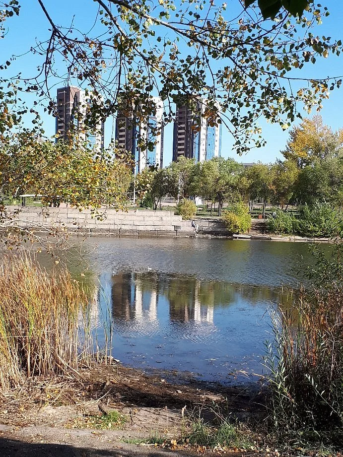 Central Park of Culture and Rest