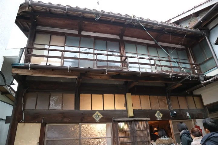 Hida Kaido Kinkotsu Meguri