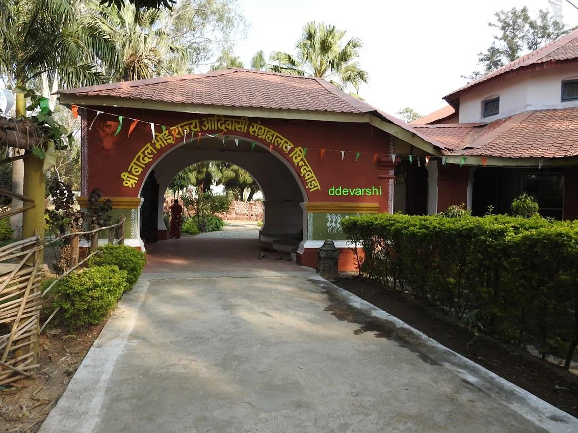 Shri Badal Bhoi State Tribal Museum
