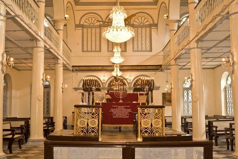 Musmeah Yeshua Synagogue