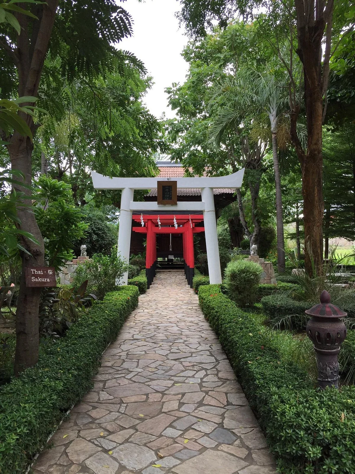 Shinto Park