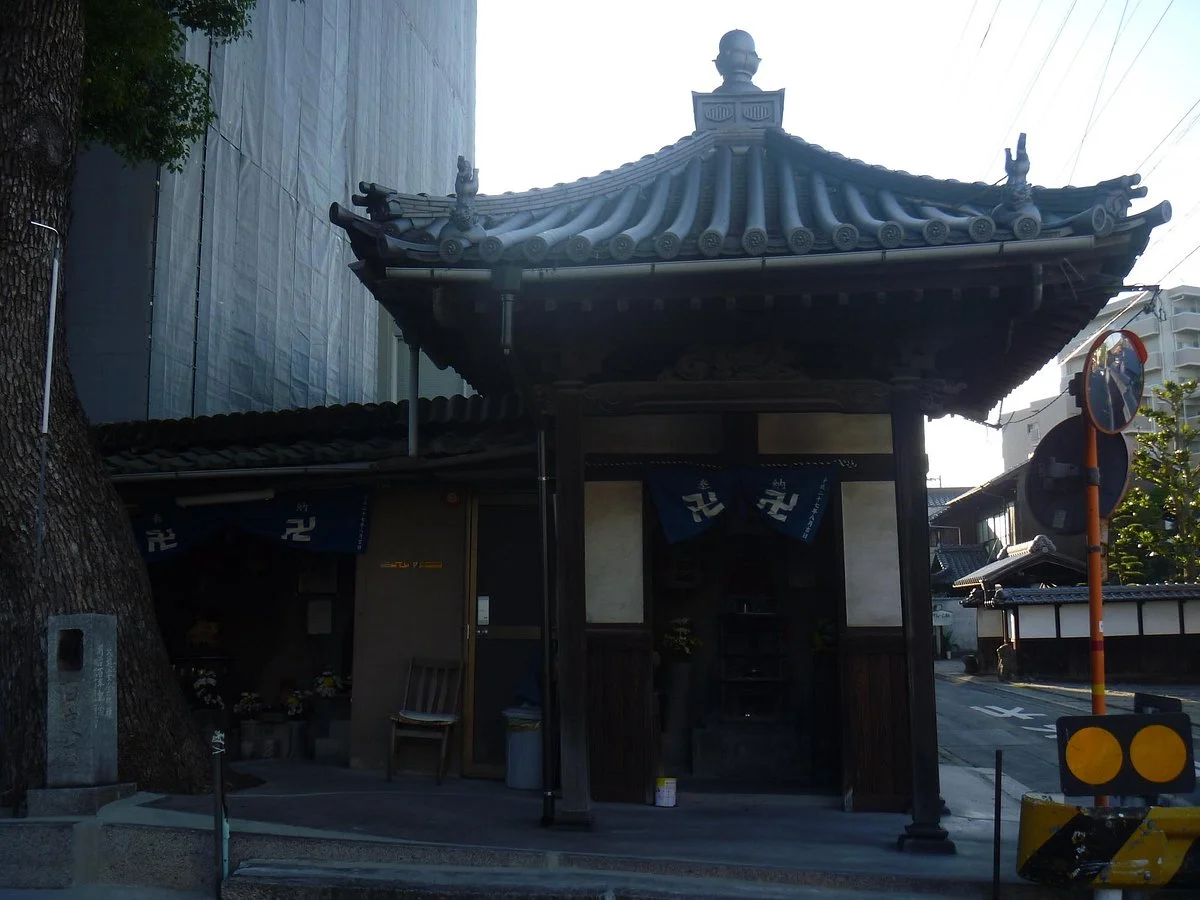 Kitamuki Jizo Bosatsu