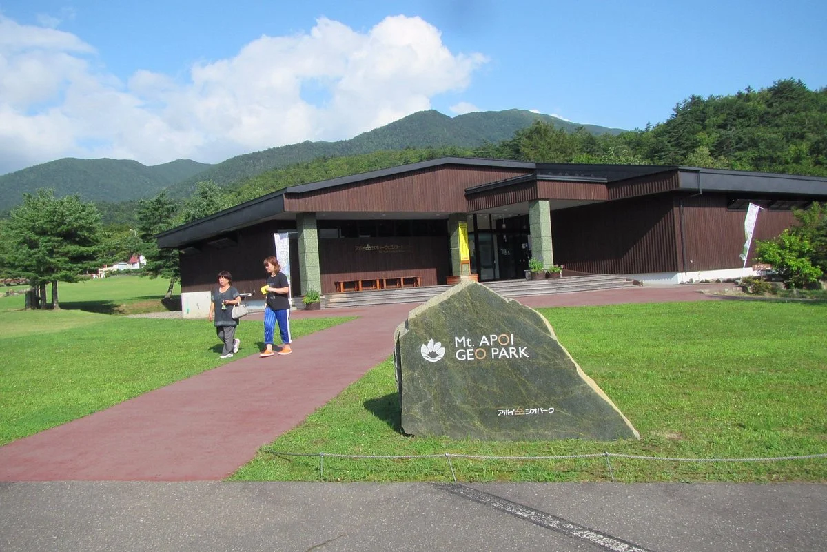Apoidake Geopark Visitor Center