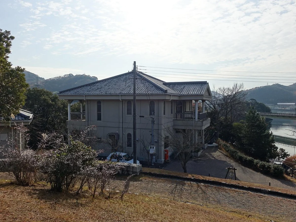 Aioi City History and Folklore Museum