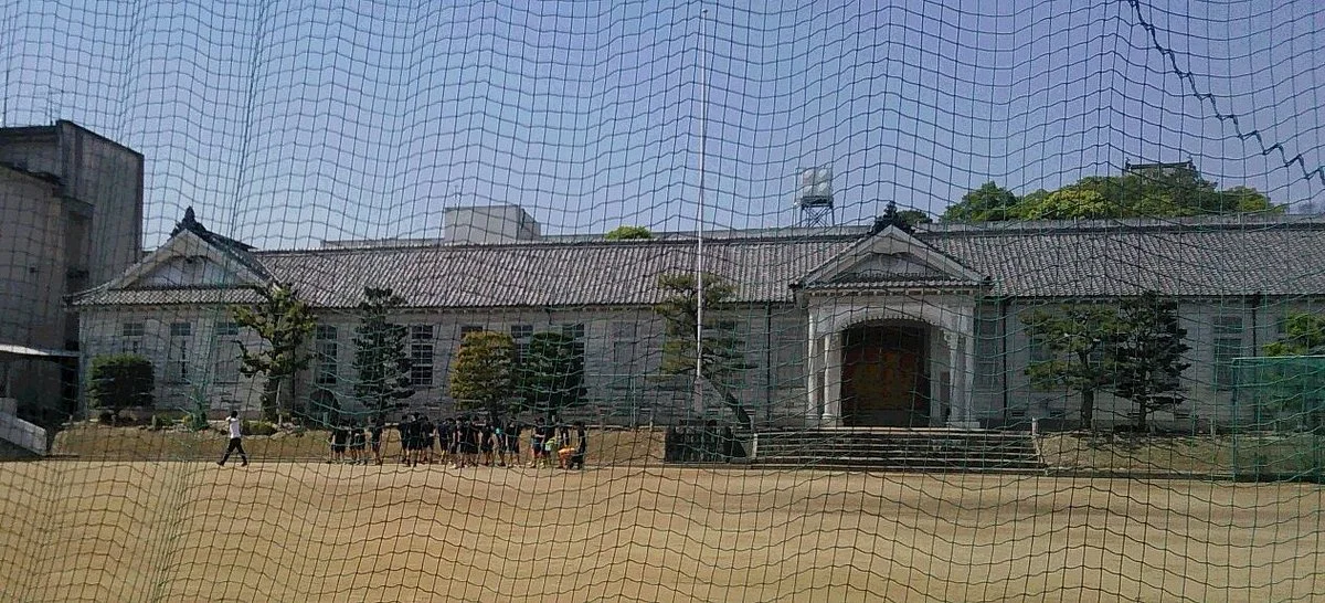Ueno High School