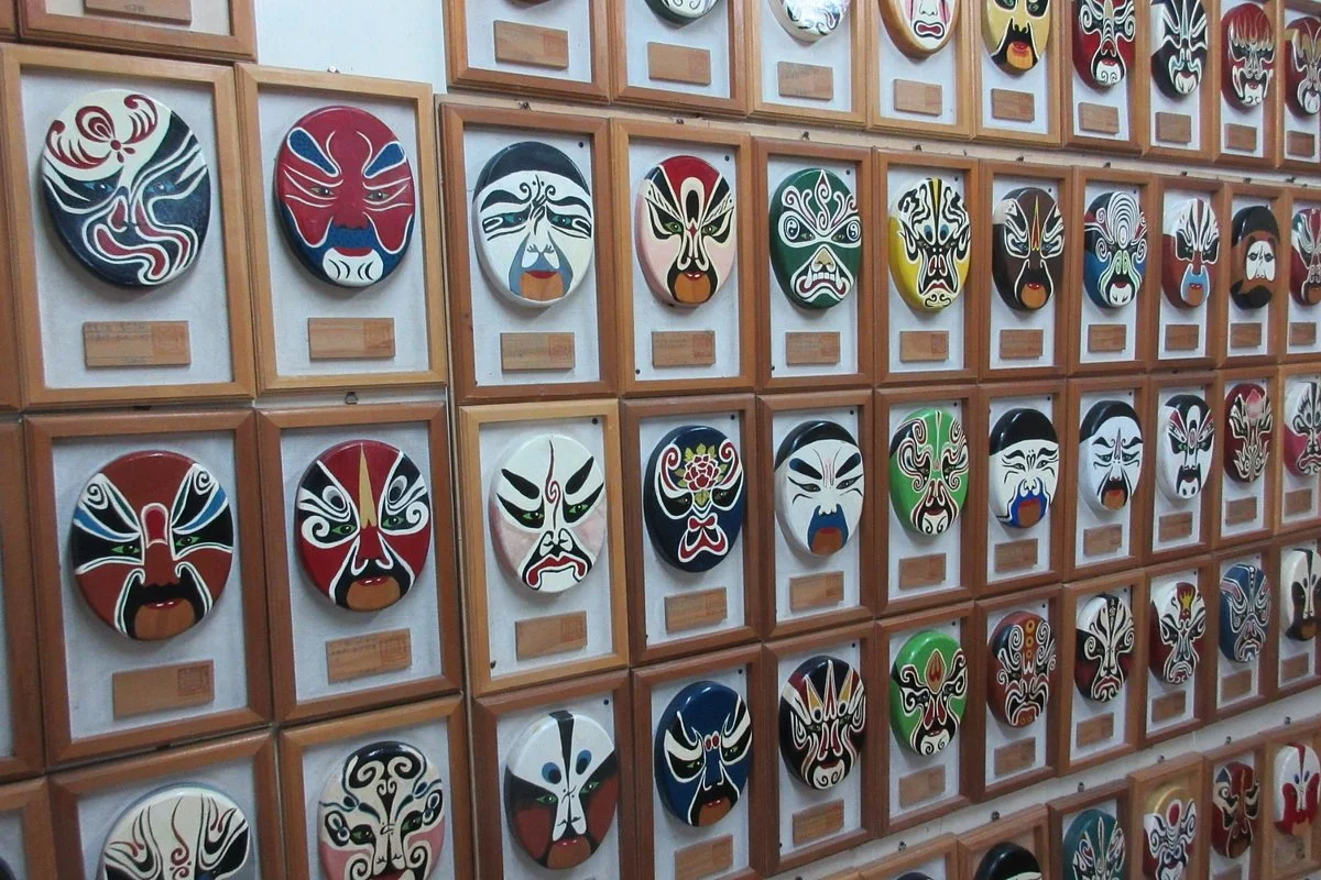 Shan Ban Ciao Mask Cultural Village