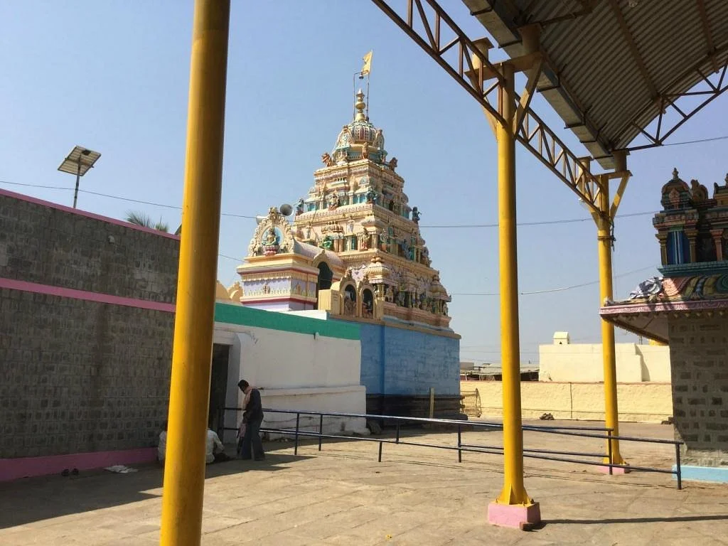 Mylara Lingeshwara Temple