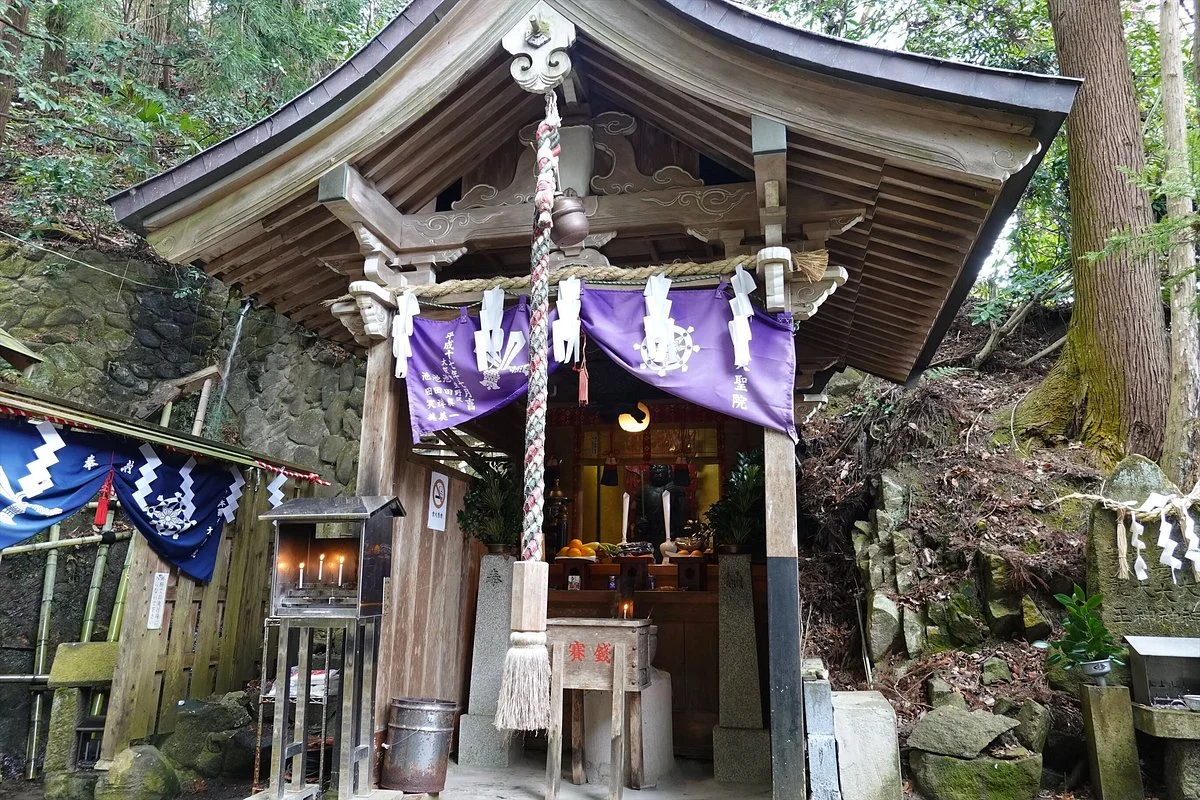 Iwatani Falls Daishoin