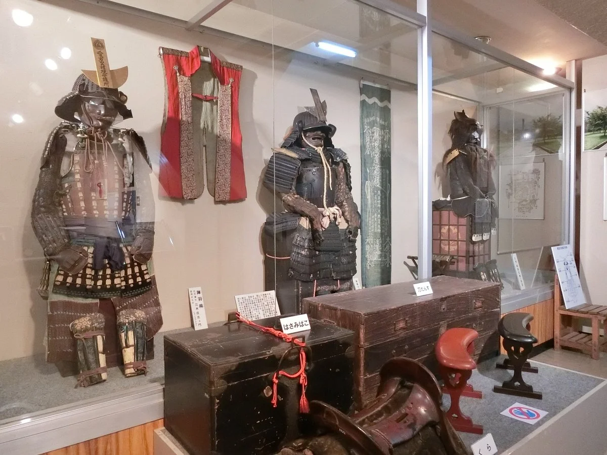 Noboribetsu Local Museum