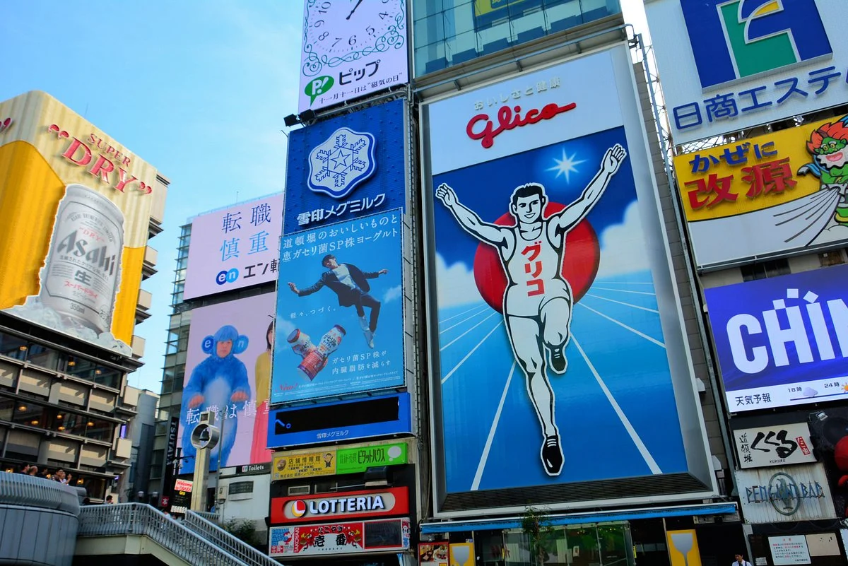 Dotombori Glico Sign