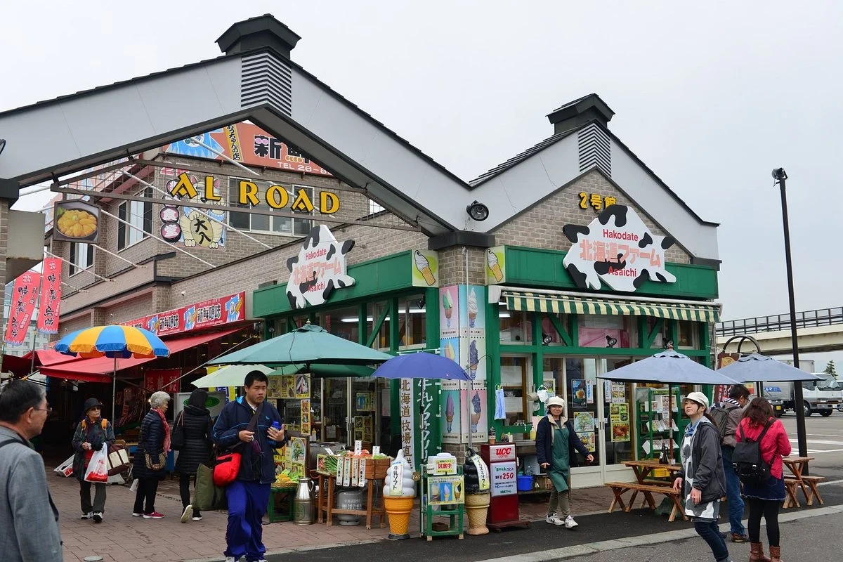 Ekini Market