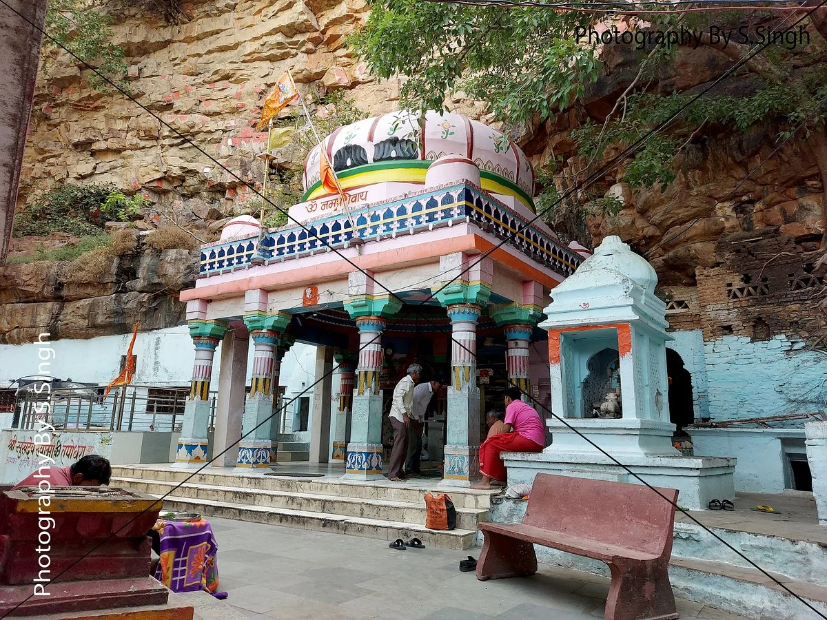 Sukhanand Dham