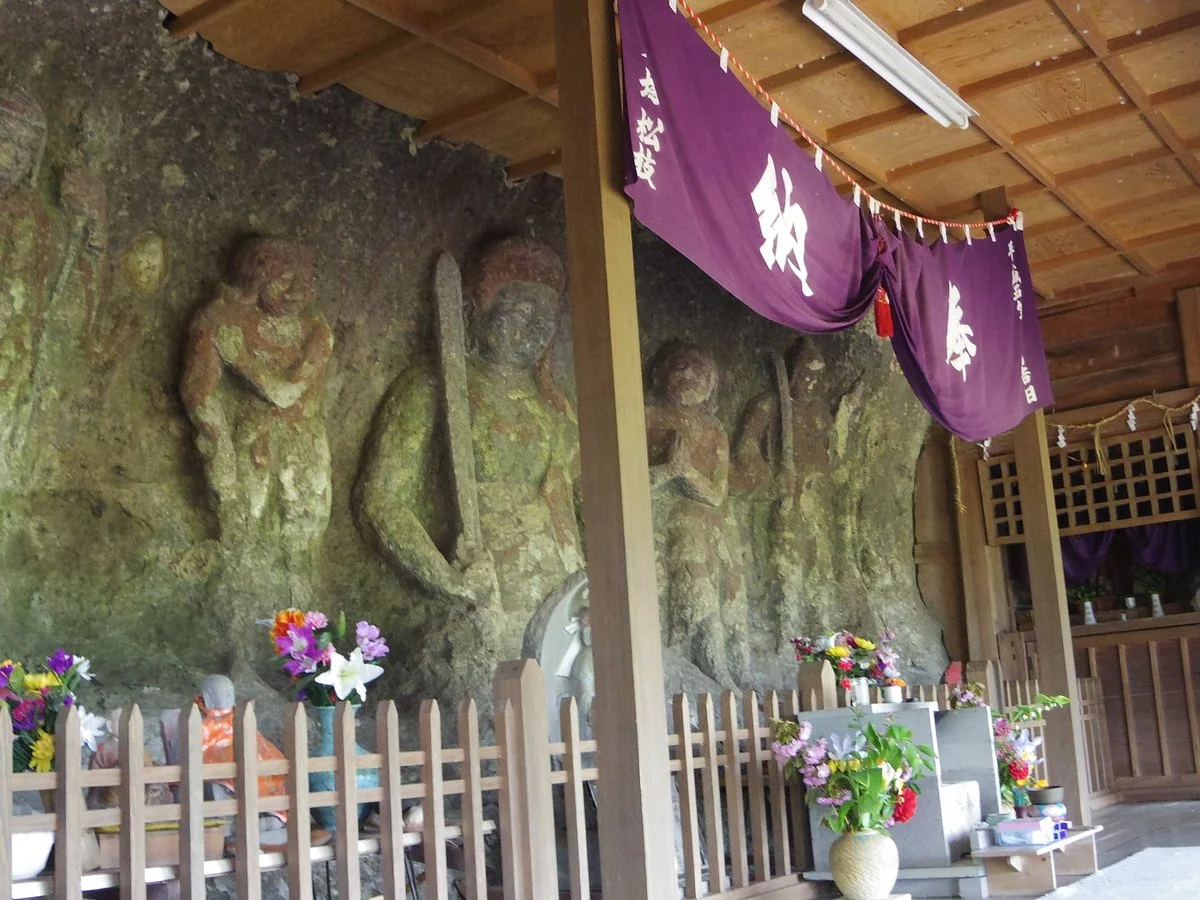 Zuigan-ji Temple Magaibutsu