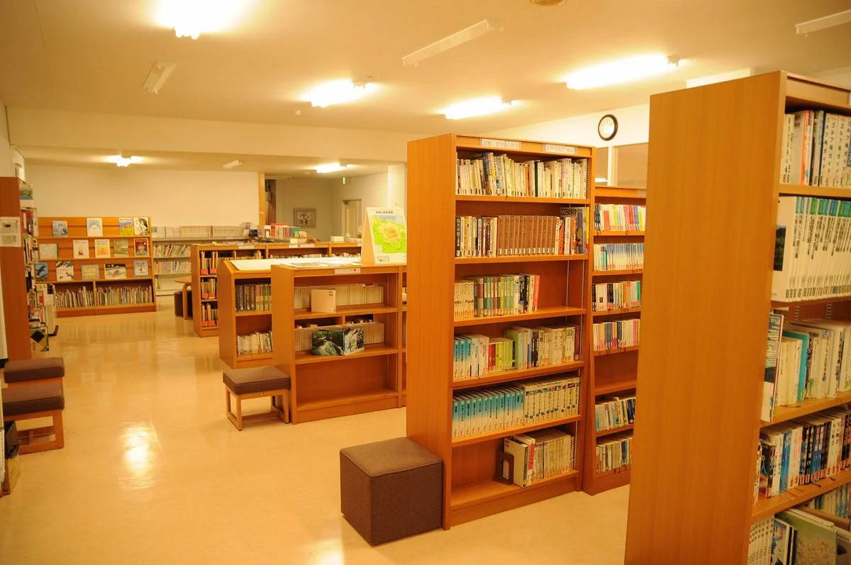 Mizumi Reading House