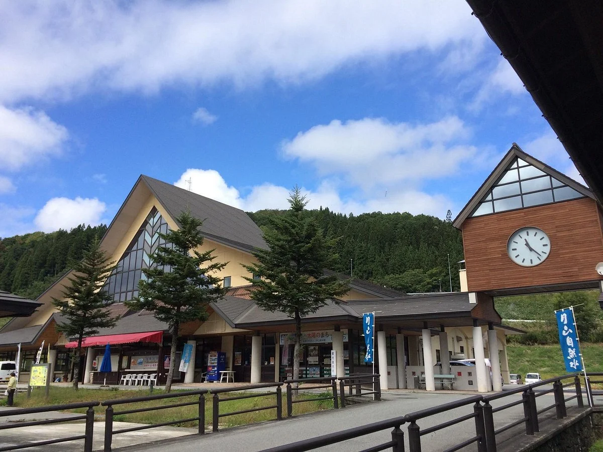 Nishikawa Michi-no-Eki