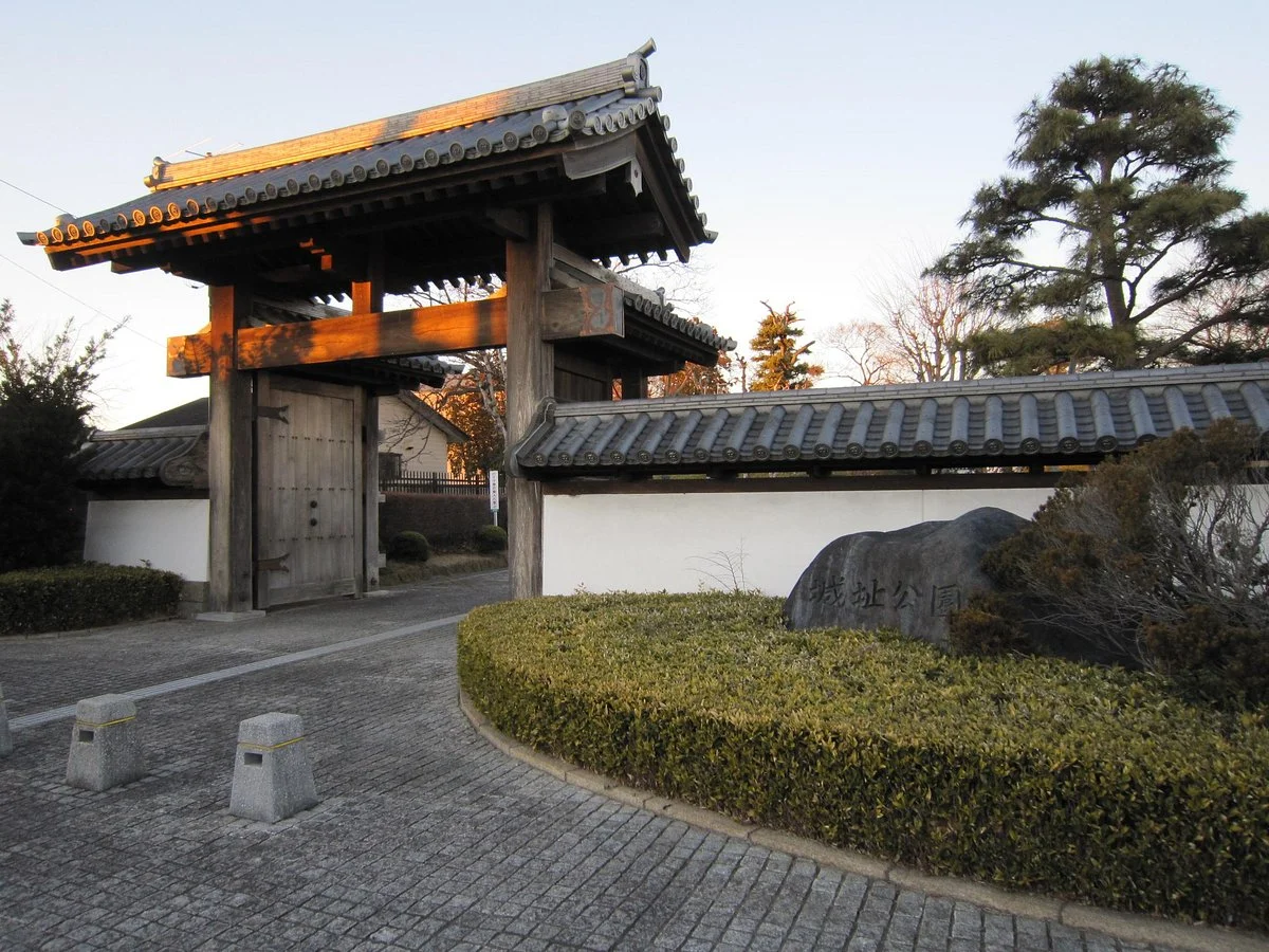 Mibumachi Joshi Park