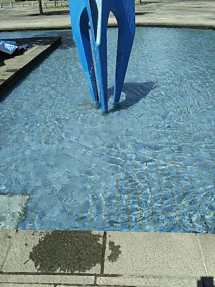 Mizuiro Park
