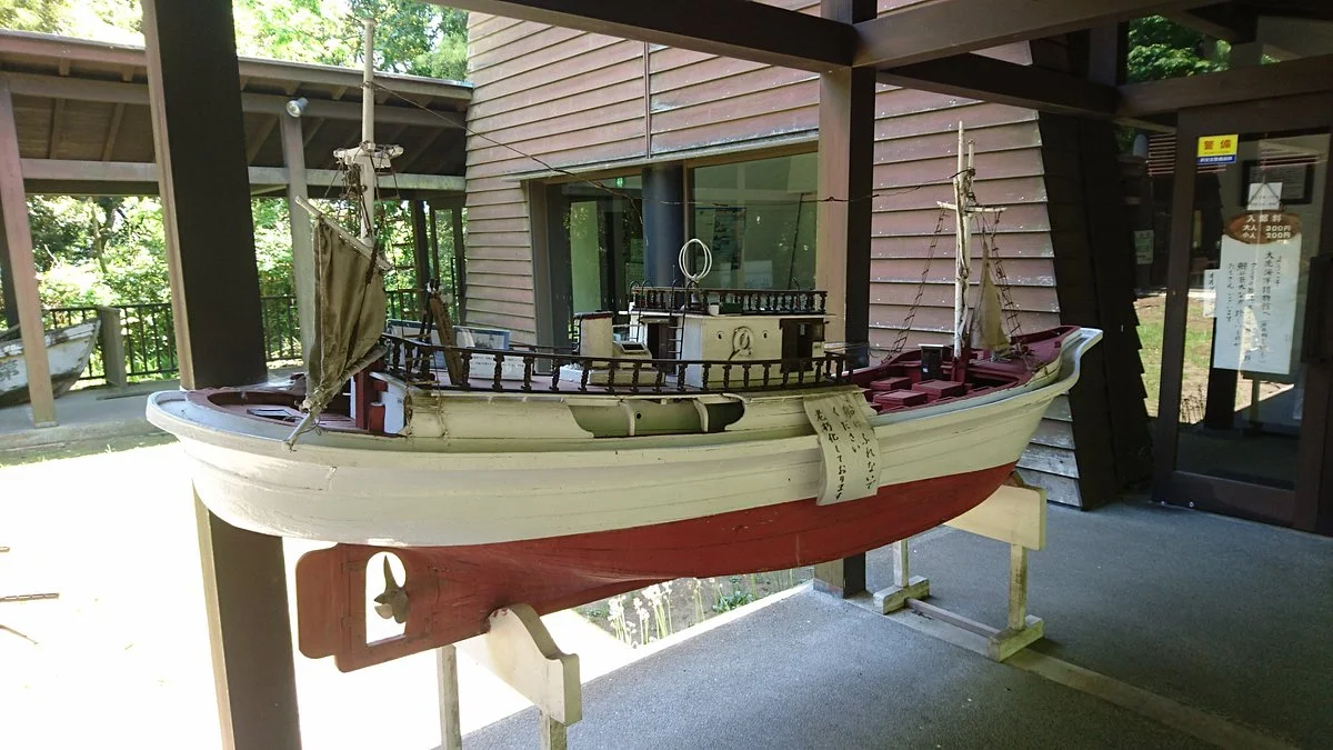 Oarai Ocean Museum