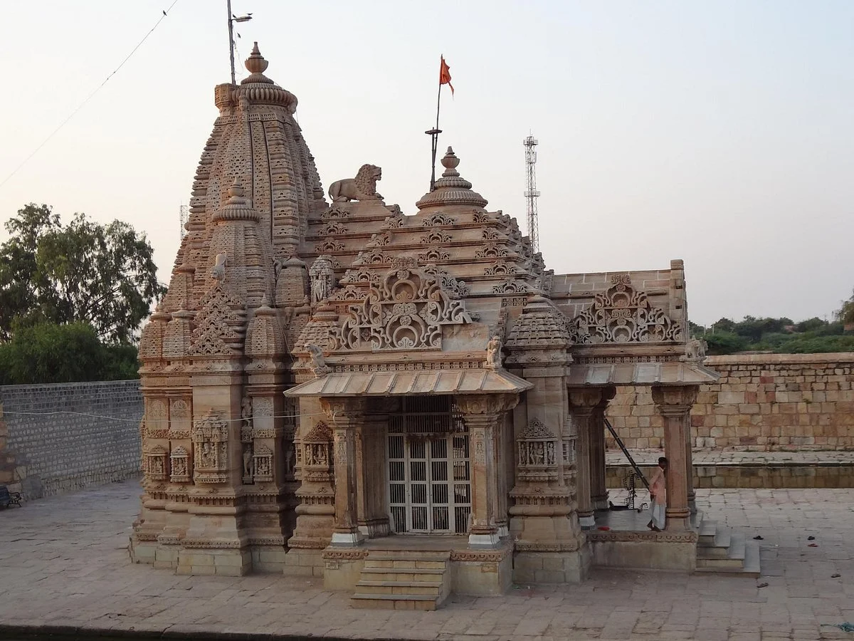 Trineteshwar Temple
