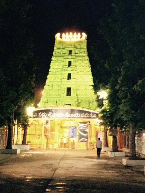 Malikarjuna Swamy Temple