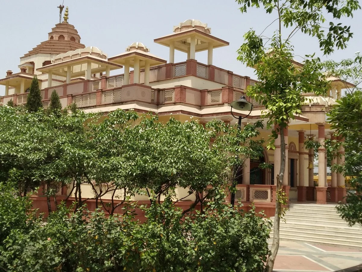 Teerthdham Mangalaayatan