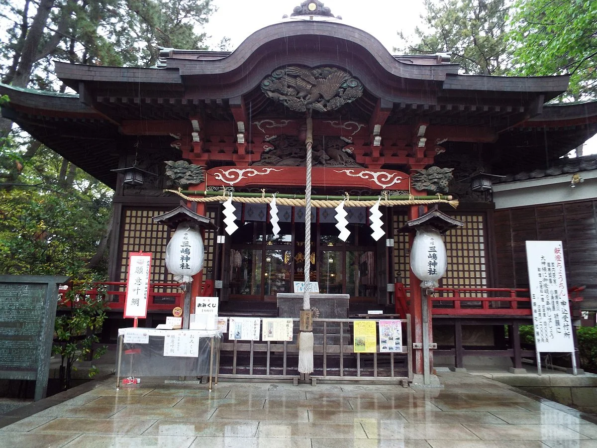Hiratsuka Mishima Shrine
