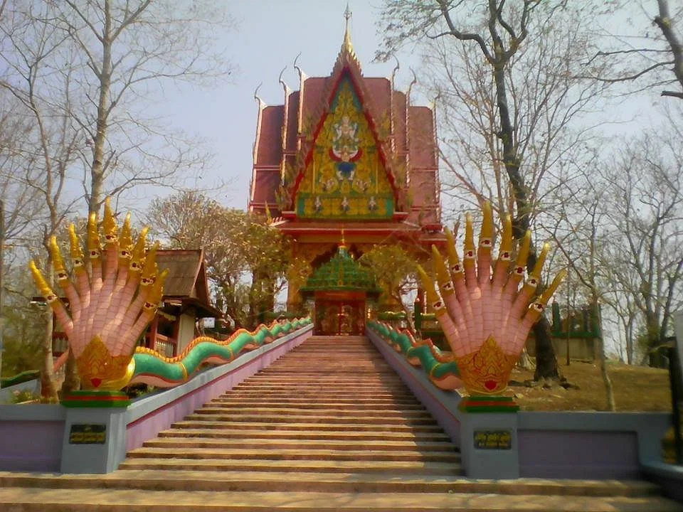 Wat Anu Banpot