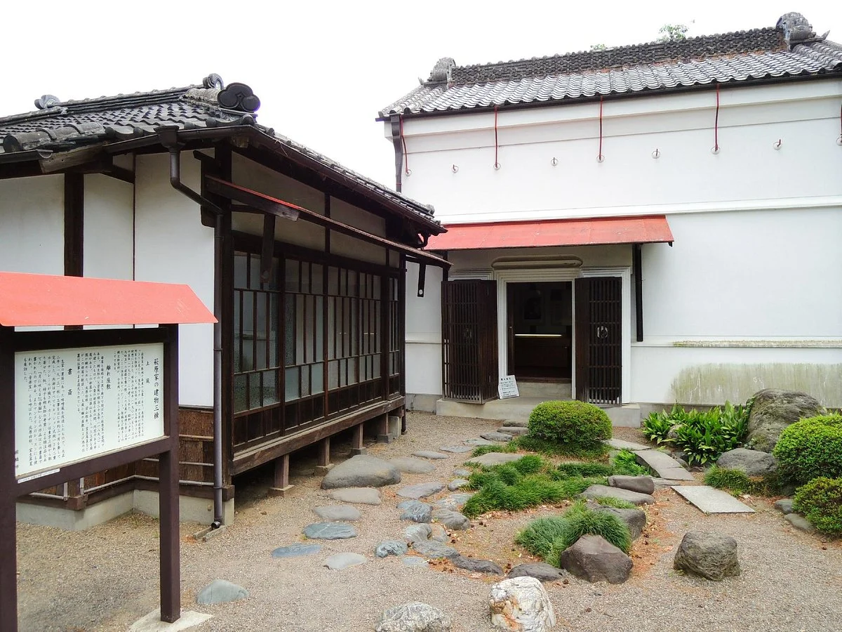 Hagiwara Sakutarao Memorial Museum
