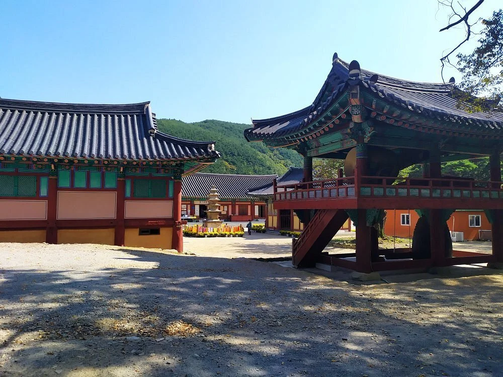Bogyeongsa Temple