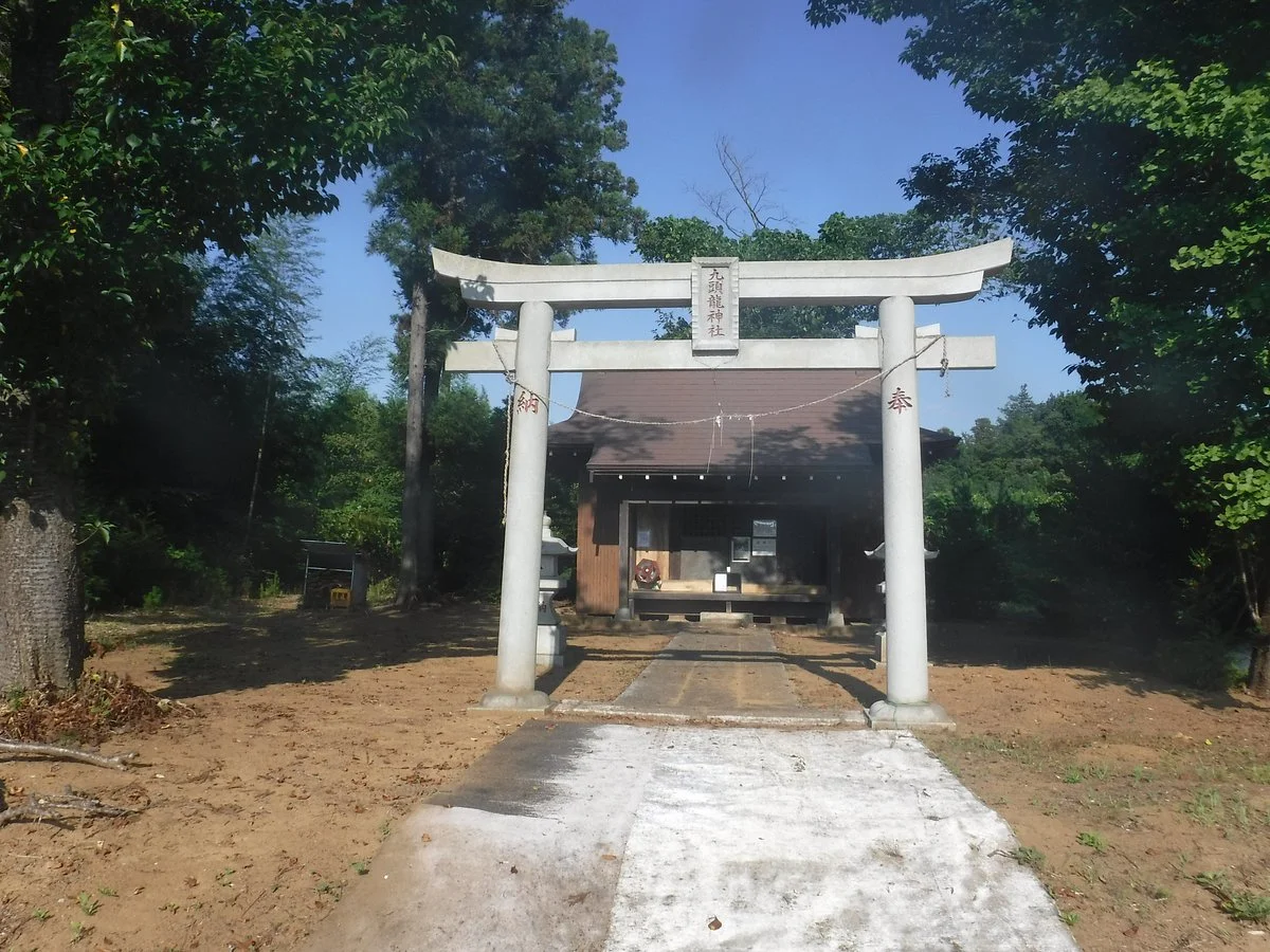 Kuzuryu Shrine