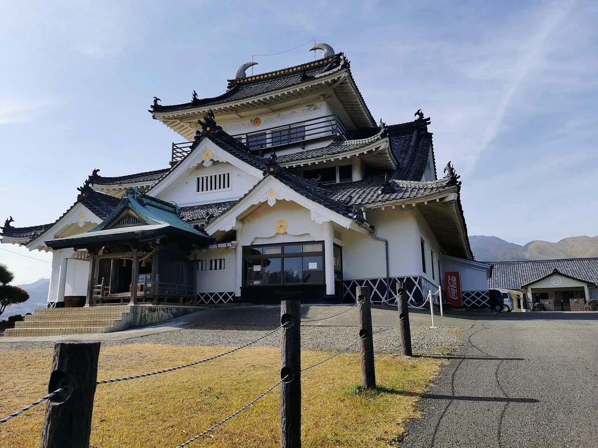 Beppu Station Tourist Information Center