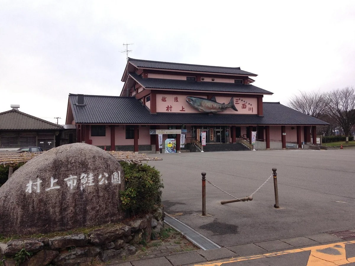 Iyoboya Kaikan