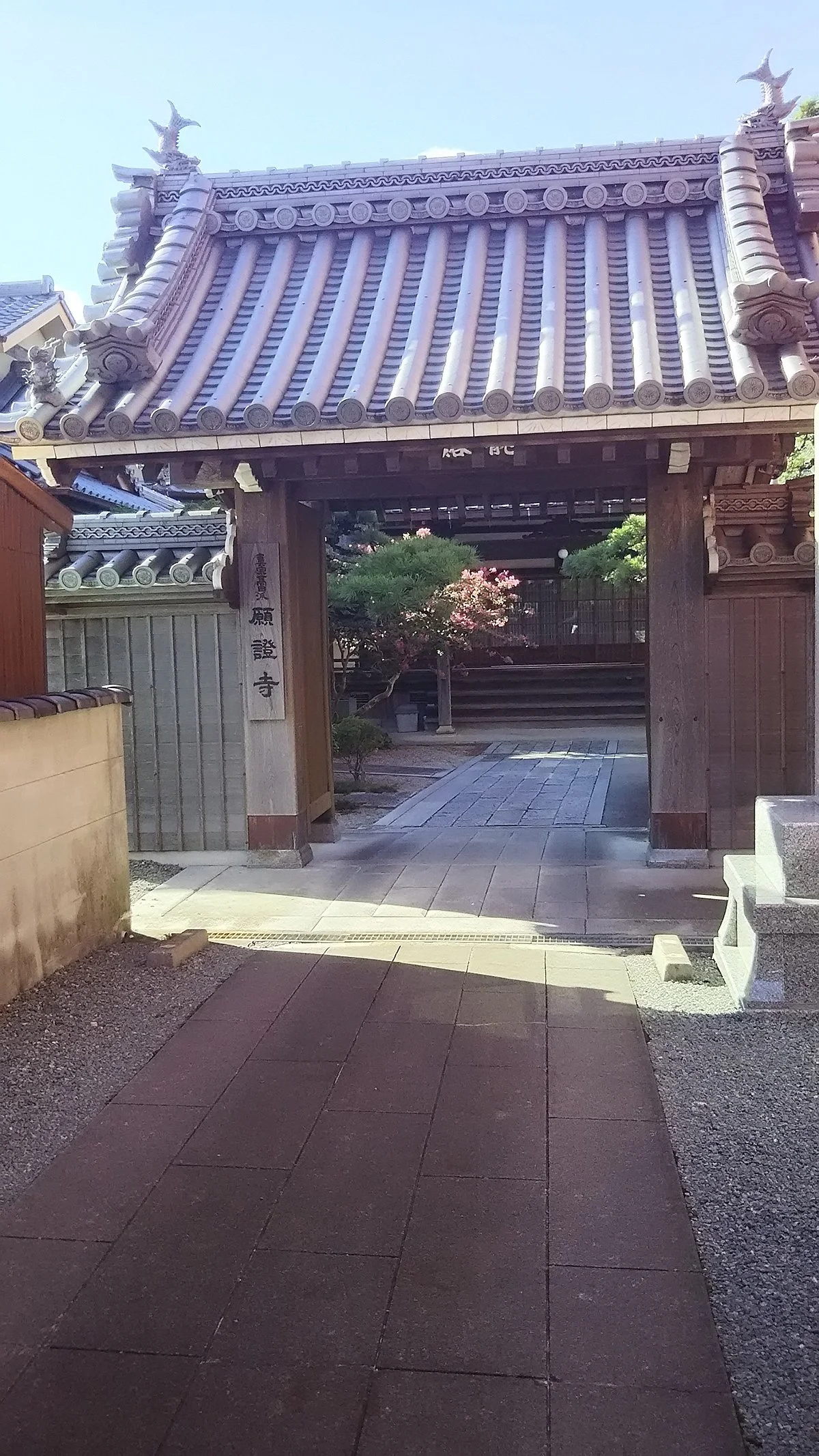 Gansho-ji Temple