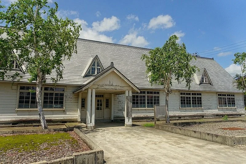 Yukinosato Information Center