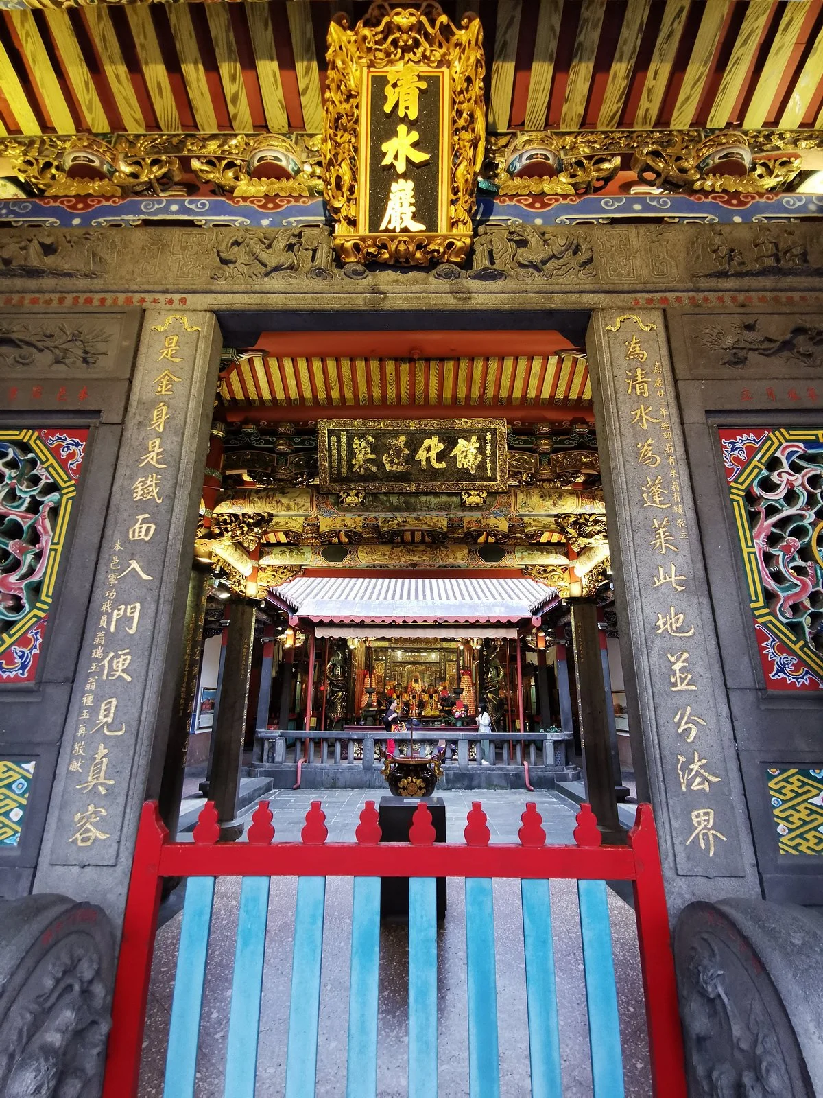 Mengchia Qingshui Temple