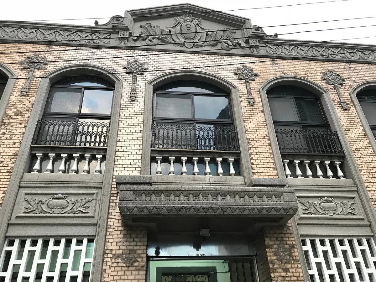 The Koo’s Dadaocheng Residence