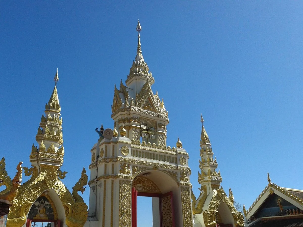 Wat Phra That Phanom
